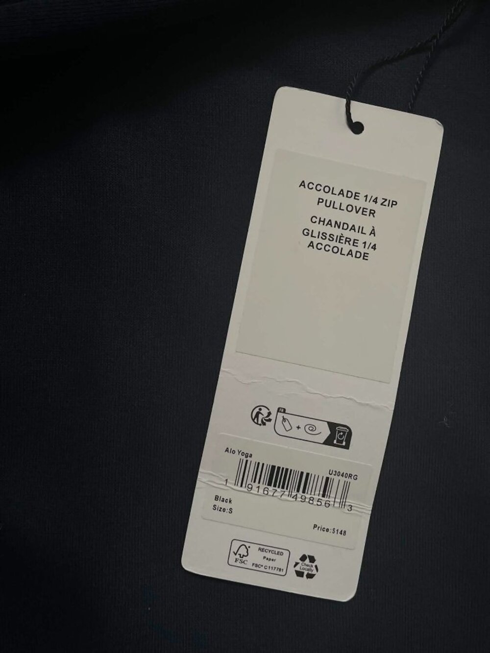ALO Yoga Unisex Navy Quarter-Zip Hoodie and Jogger Set NWT - Picture 3 of 7
